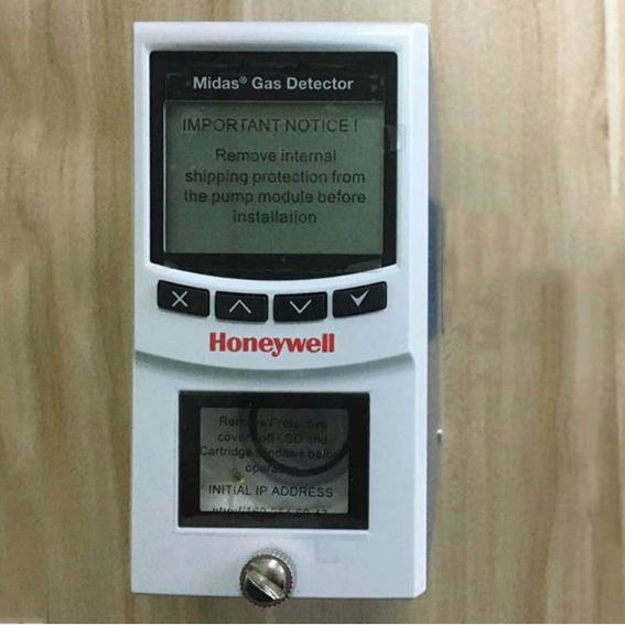 美國霍尼韋爾MIDAS氣體檢測儀